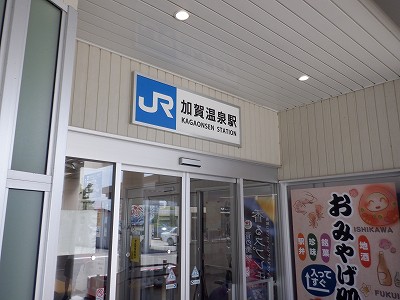ꉷw摜