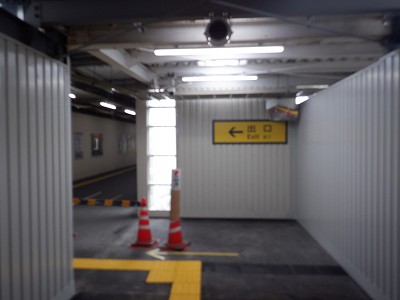 ꉷw摜