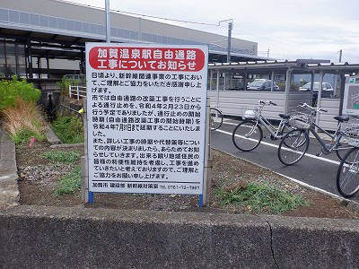 ꉷw摜