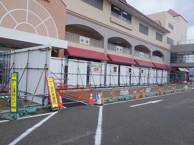 ꉷw摜