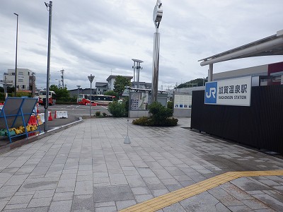 ꉷw摜