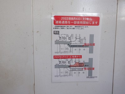 w摜