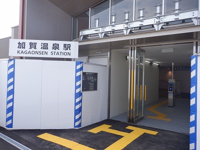 ꉷw摜