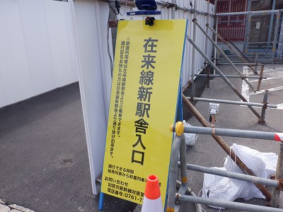 ꉷw摜