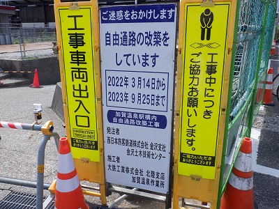 ꉷw摜