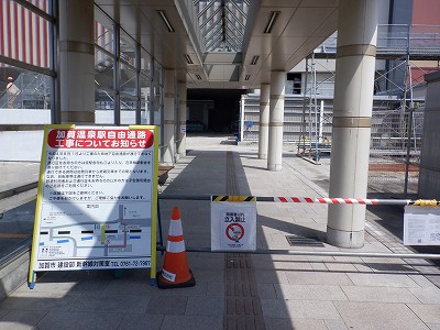 ꉷw摜