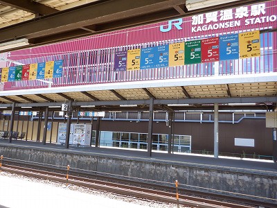 ꉷw摜