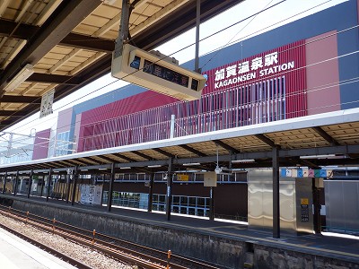 ꉷw摜