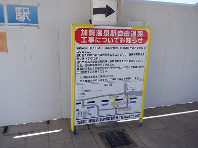 ꉷw摜