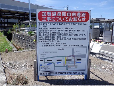 ꉷw摜