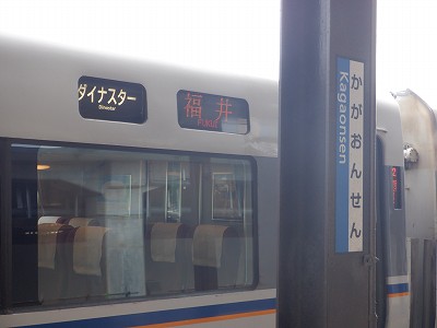 ꉷw摜