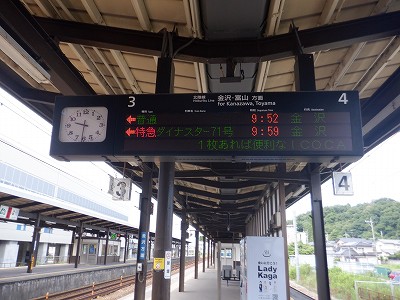 ꉷw摜