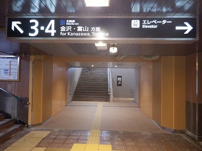 ꉷw摜