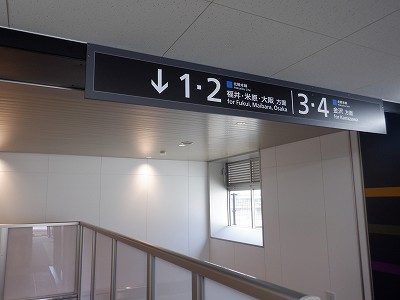 ꉷw摜