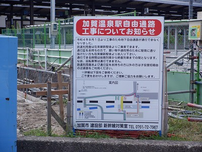 ꉷw摜