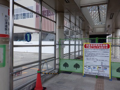 ꉷw摜