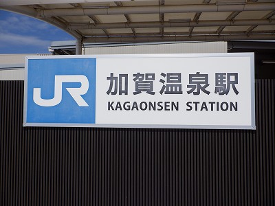 ꉷw摜