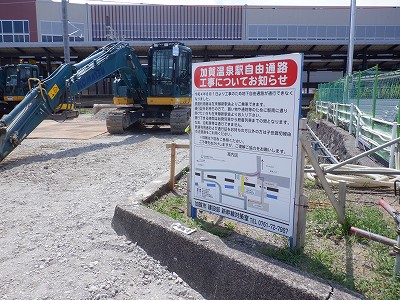 ꉷw摜