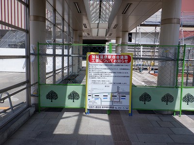 ꉷw摜