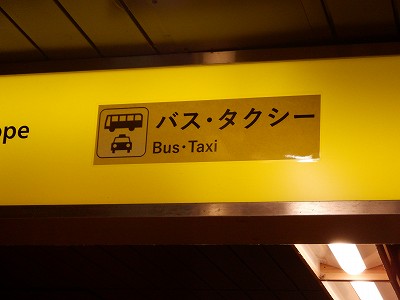 ꉷw摜