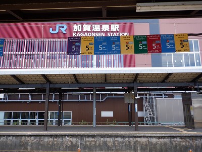 ꉷw摜