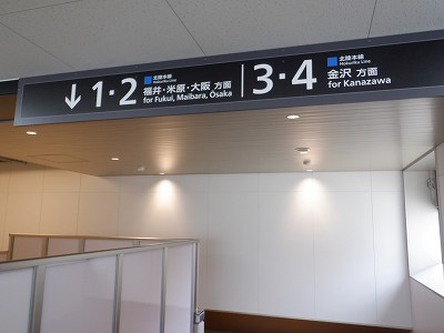 ꉷw摜