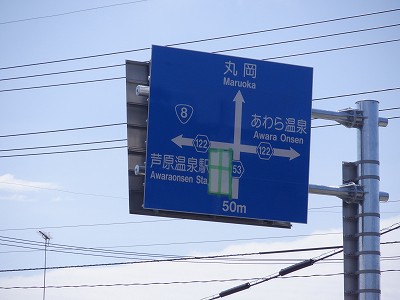 w摜