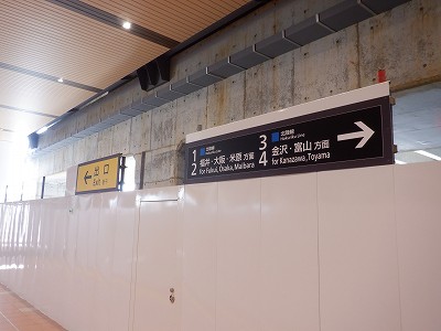 ꉷw摜