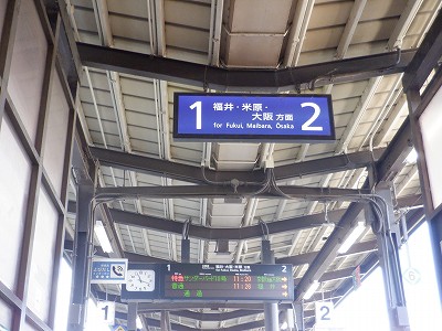 ꉷw摜