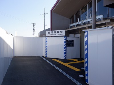 ꉷw摜