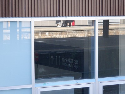 ꉷw摜