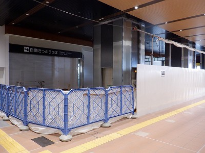 ꉷw摜