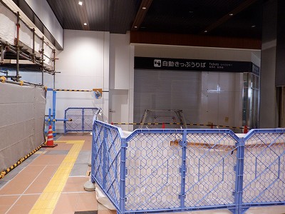 ꉷw摜
