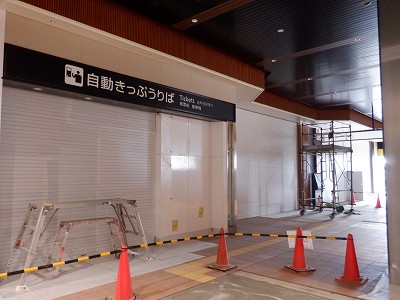 ꉷw摜