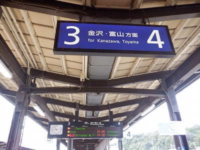 ꉷw摜