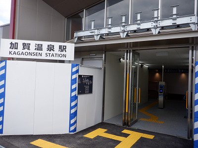 ꉷw摜