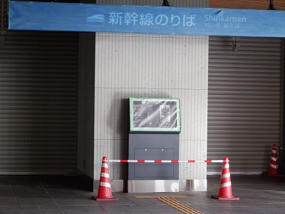 w摜