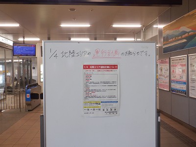 w摜