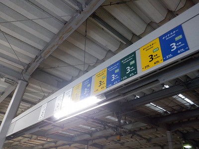 �����w�摜