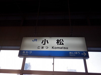 �����w�摜