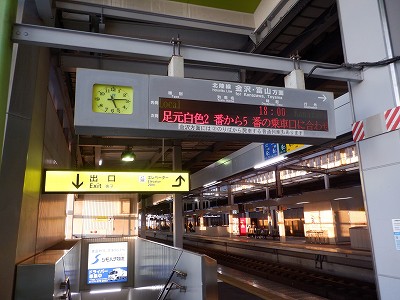 �����w�摜