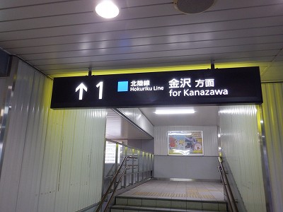 �����w�摜