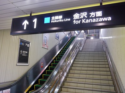 �����w�摜