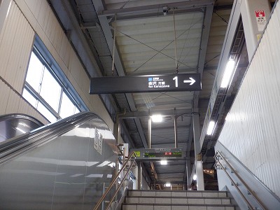 �����w�摜