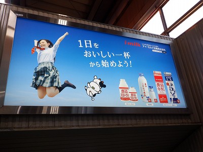 �����w�摜