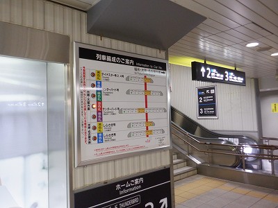 �����w�摜