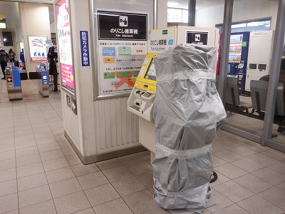 �����w�摜