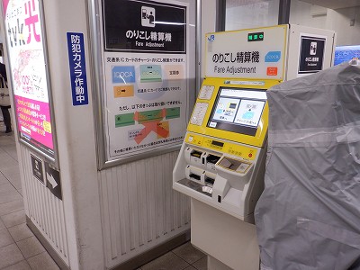 �����w�摜