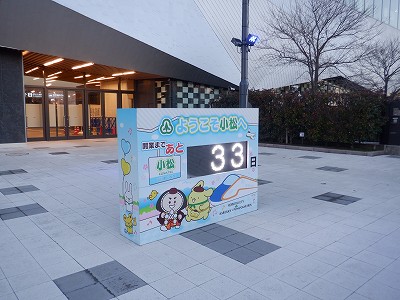 �����w�摜