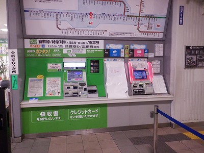 �����w�摜